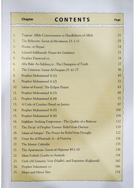 Islamic Studies Grade 9 by Darussalam.