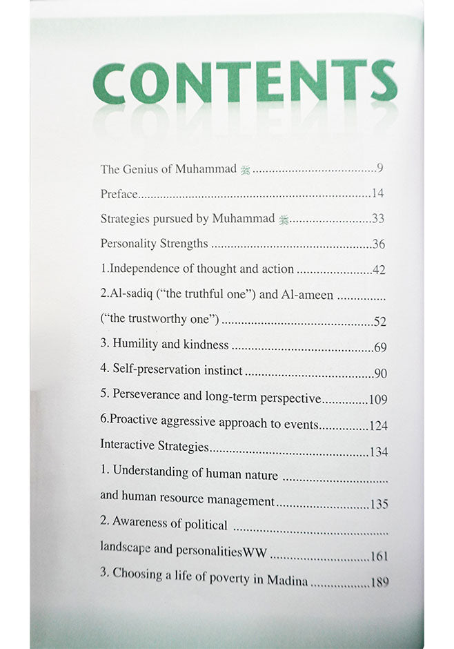 Strategies of Prophet Muhammad (SAW)