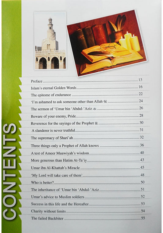 Golden Words - Sunehre Huruf - Darussalam UK