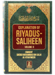 Explanation of Riyadus Saliheen - Volume 5 - English