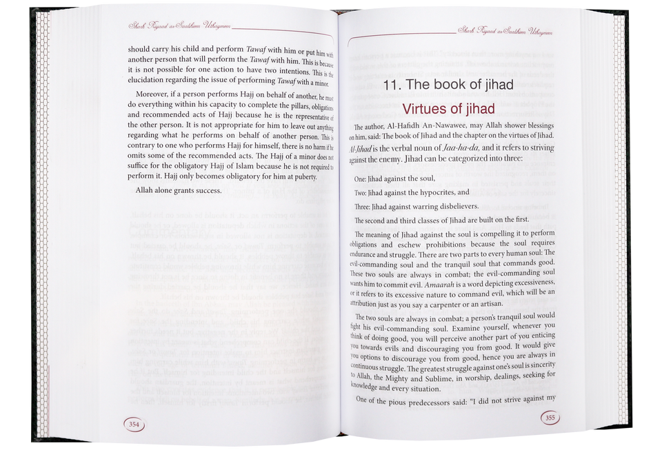 Explanation of Riyadus Saliheen - Volume 5 - English