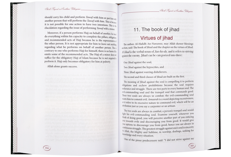 Explanation of Riyadus Saliheen - Volume 5 - English