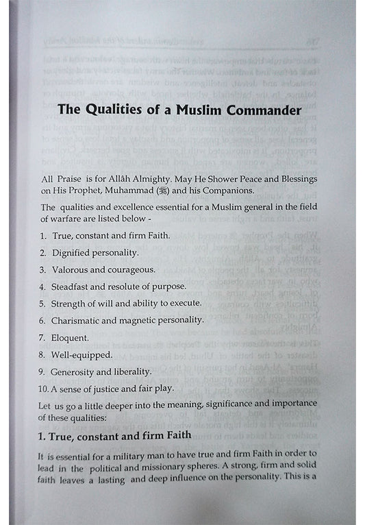 Commanders of The Muslim Army