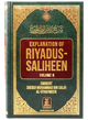 Explanation of Riyadus Saliheen - Volume 6 - English