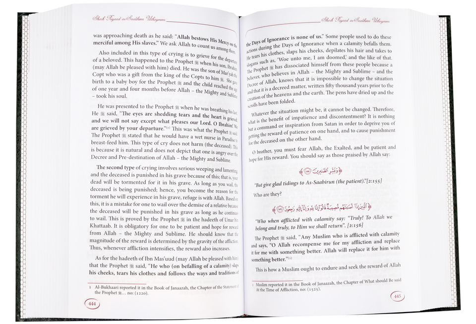 Explanation of Riyadus Saliheen - Volume 6 - English