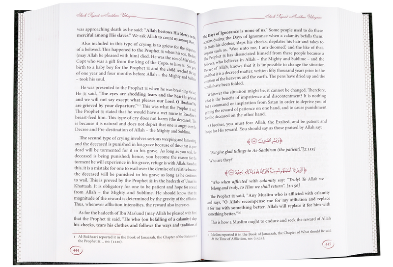 Explanation of Riyadus Saliheen - Volume 6 - English