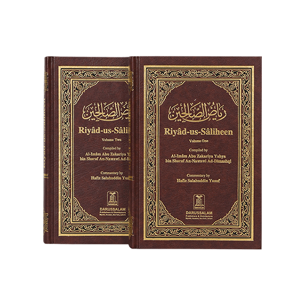 Riyad us Saliheen (2 Volume Set) - Arabic-English