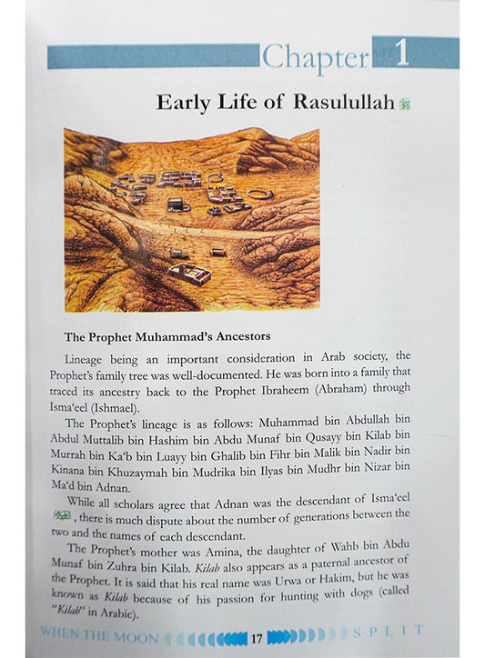 When the Moon Split. Biography of the Prophet (PBUH) by Saffiur-Rehman Mubarikpuri at Darussalam.