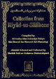 Collection from Riyad-us-Saliheen