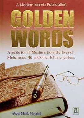 Golden Words - Sunehre Huruf - Darussalam UK