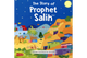 The Story of Prophet Salih (Board Book)