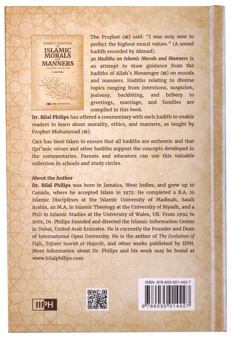 30 Hadiths On Islamic Morals And Manners