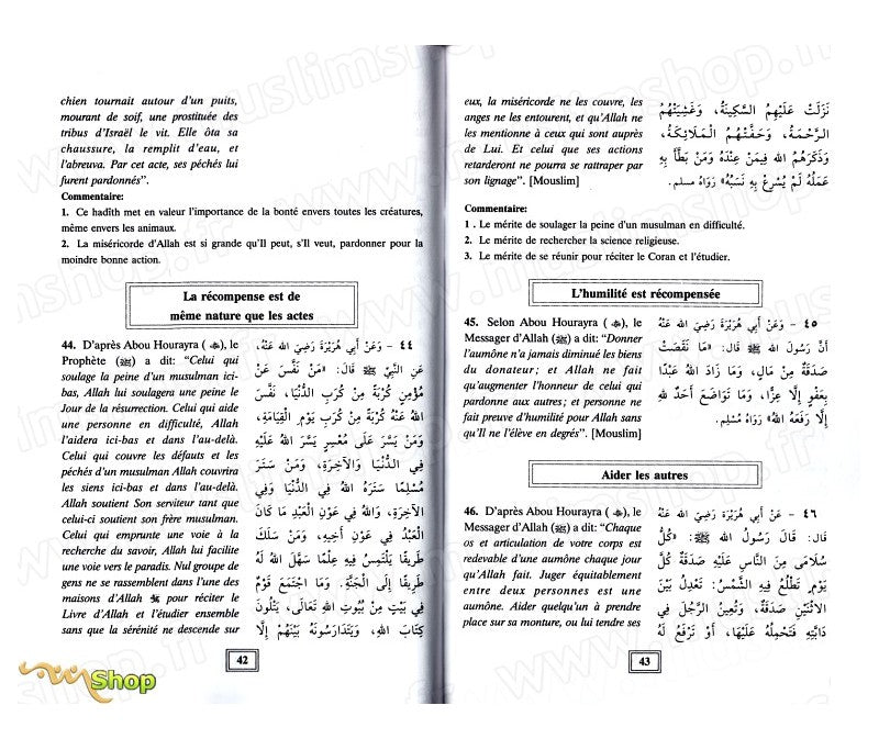 100 Hadiths sur le bon comportement- French
