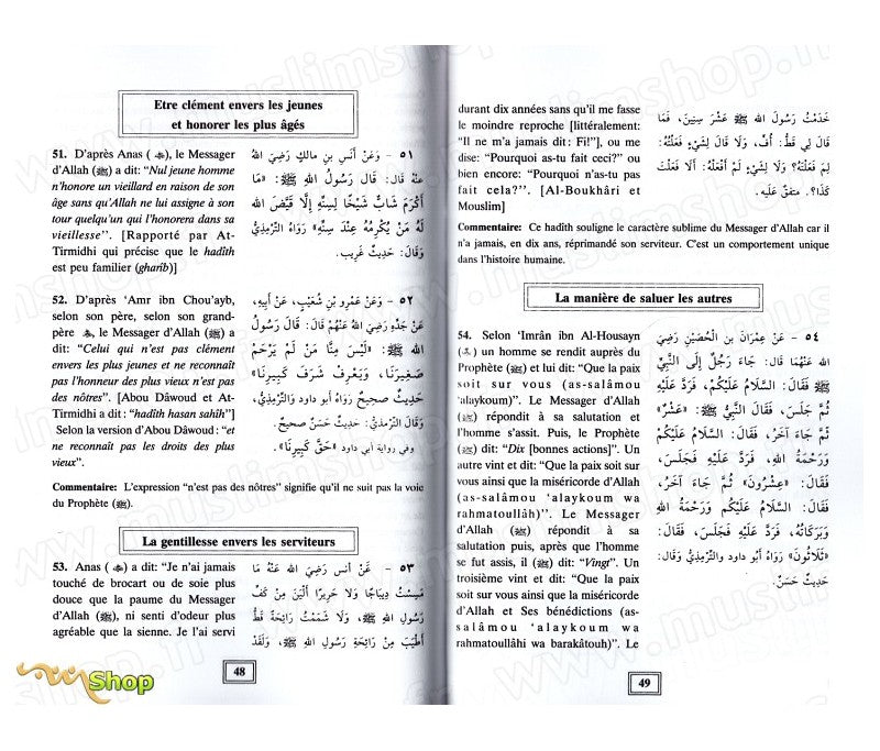 100 Hadiths sur le bon comportement- French