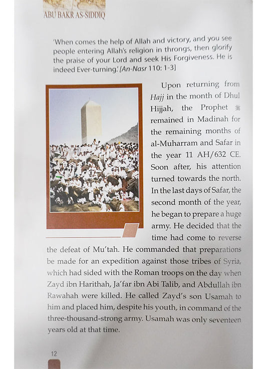 History of Islam - Abu Bakr as-Siddiq
