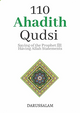 110 Ahadith Qudsi - English