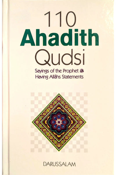 110 Ahadith Qudsi - English
