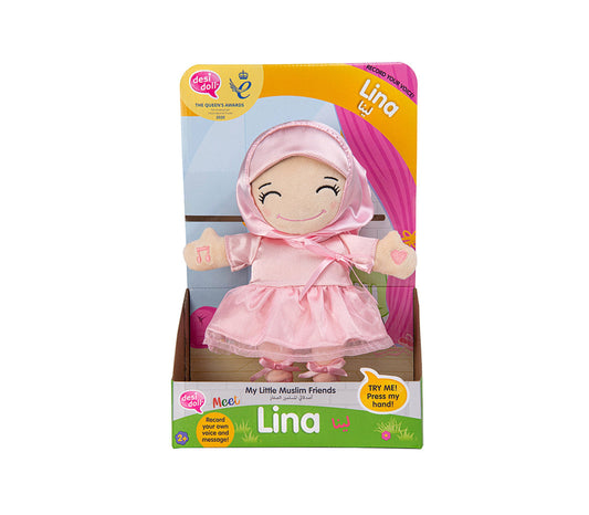 Lina Ballerina – My Little Muslim Friend