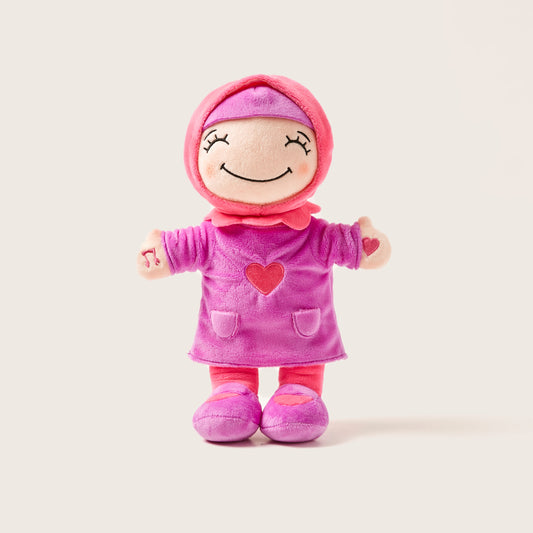 Islamic Talking Toy Doll Maryam | My Little Muslim Friends