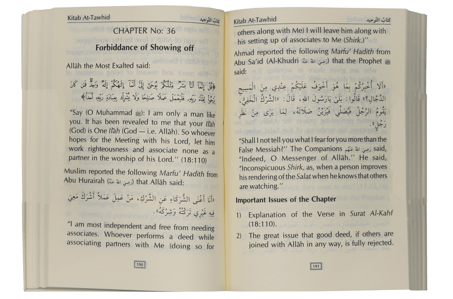 The Concise Collection on Creed and Tauhid - (Softcover)