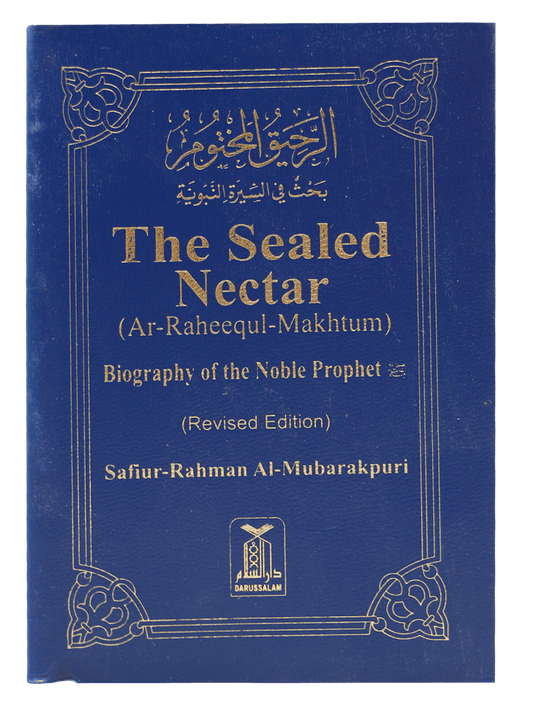 The Sealed Nectar (Pocket Size)