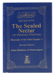 The Sealed Nectar (Pocket Size)