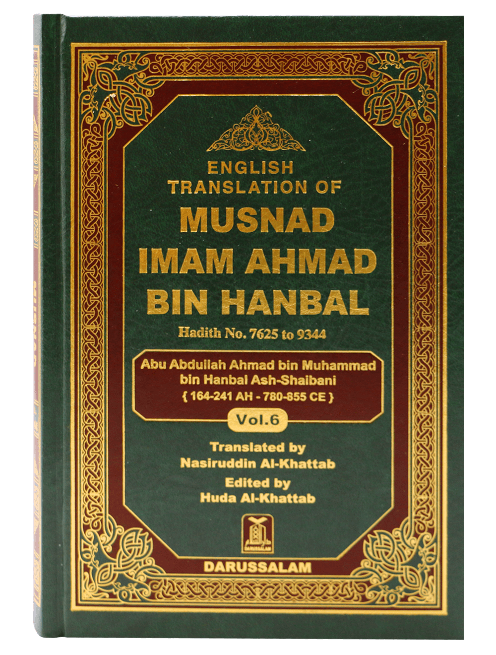 English Translation of MUSNAD IMAM AHMAD BIN HANBAL VOL.6