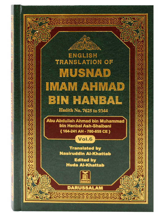 English Translation of MUSNAD IMAM AHMAD BIN HANBAL VOL.6