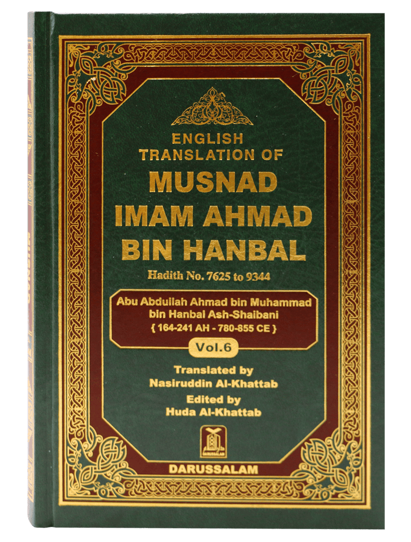 Musnad Imam Ahmad Bin Hanbal Vol. 6 | English