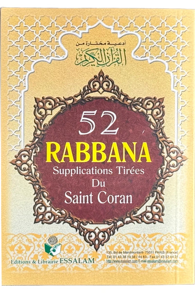 52 Rabbana - Supplications Tirées du Saint Coran (52 Supplications from the Qur'an - French) - Darussalam by Darussalam Research Center