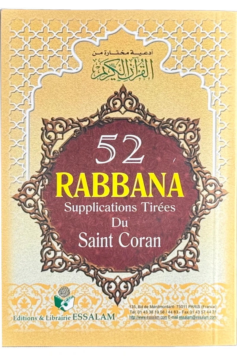 52 Rabbana - Supplications Tirées du Saint Coran (52 Supplications from the Qur'an - French) - Darussalam by Darussalam Research Center