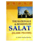 Rational and benefits of Salat - English