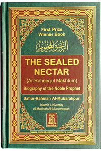The Sealed Nectar (Ar Raheeq Al Makhtoum)