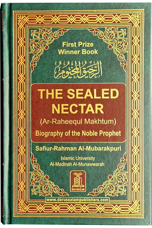 The Sealed Nectar (Ar Raheeq Al Makhtoum)
