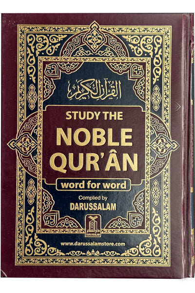 Study the Noble Qur’an – Word for Word With Translation (Single Volume) | Darussalam