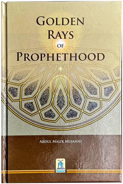 Golden Rays of Prophethood