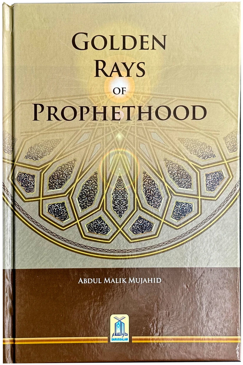 Golden Rays of Prophethood