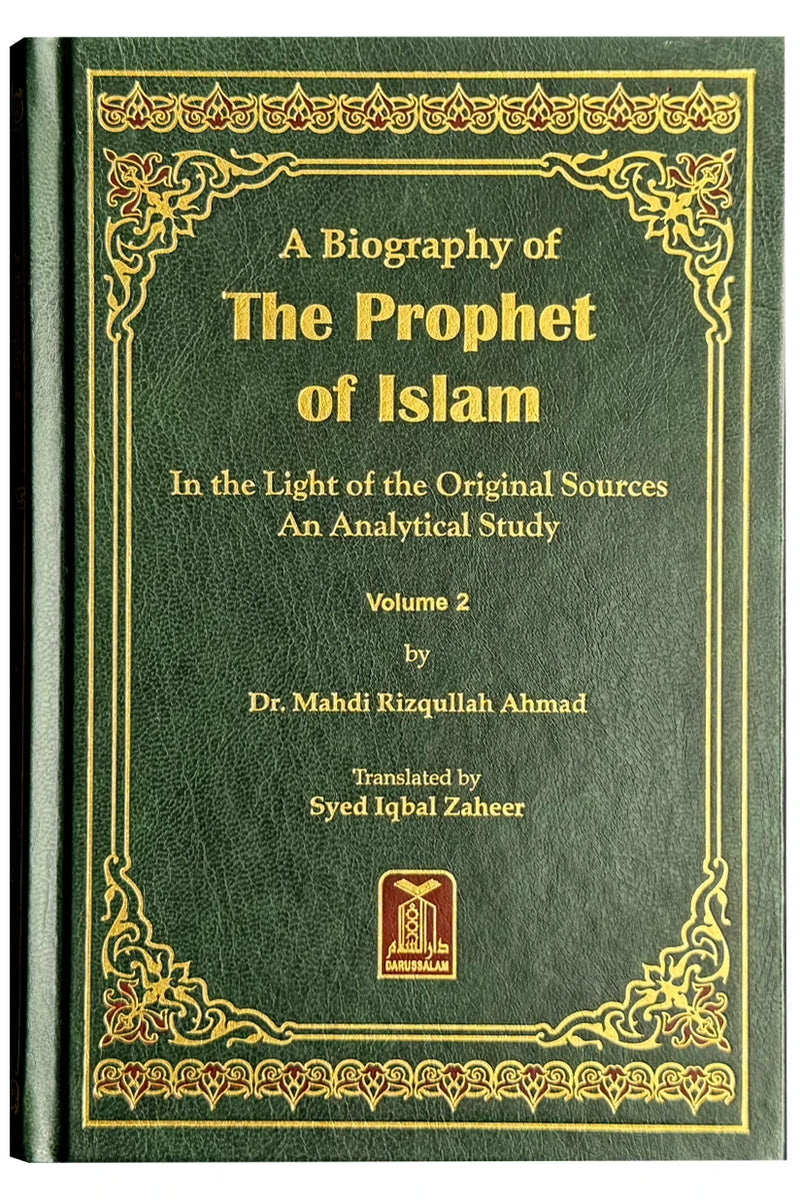 A Biography of the Prophet of Islam (2 Volume Set) - Dr. Mahdi Rizqullah