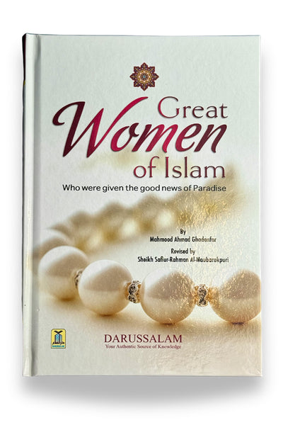 Great Women of Islam