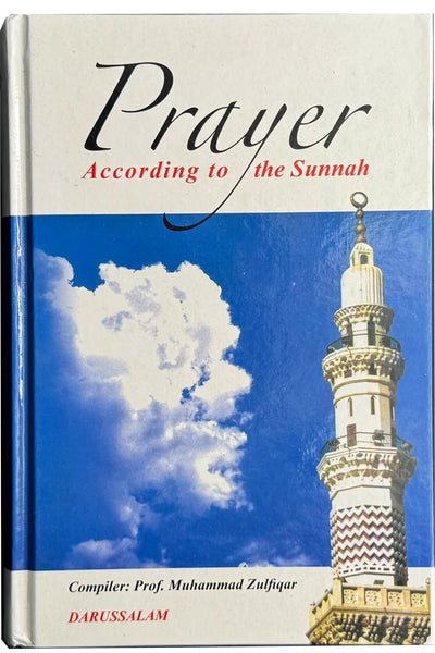 Prayer According to the Sunnah