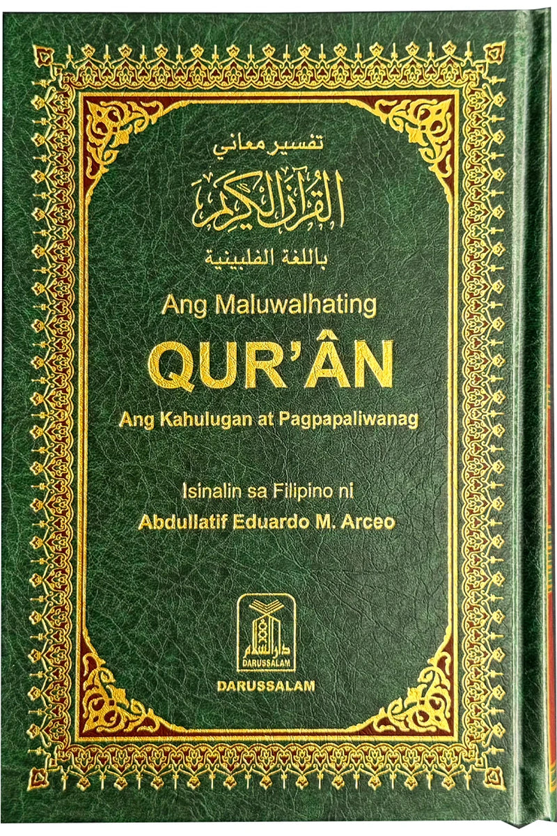 Noble Quran in Filipino Language- Ang Maluwalhating Quran