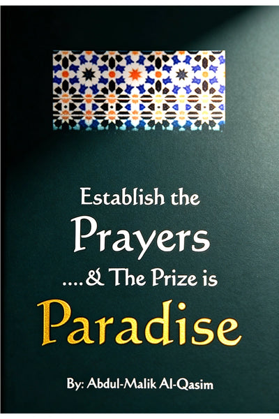 Establish The Payers and The Prize is Paradise