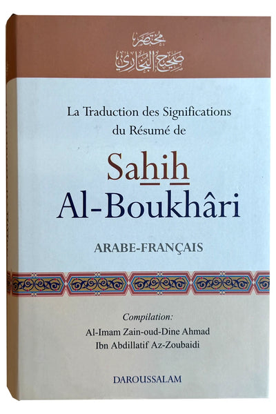 Summarized Sahih Al-Bukhari (French) – Al-Boukhari Résumé | Darussalam