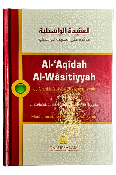 Aqeeda Wastiya - French by Sheikh ul Islam Ibn Taymiyyah
