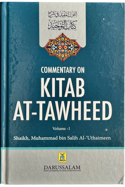 Commentary on Kitab ut Tawheed - Ibn Uthaimeen