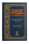 Stories of The Prophets - Ibn e Kathir