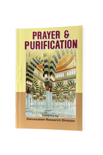 The Prayer and Purification