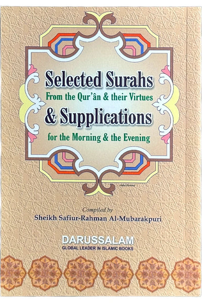 Selected Surahs and Supplications from The Quran