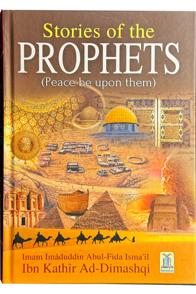 Stories of the Prophets - Ibn Kathir - 4 colours