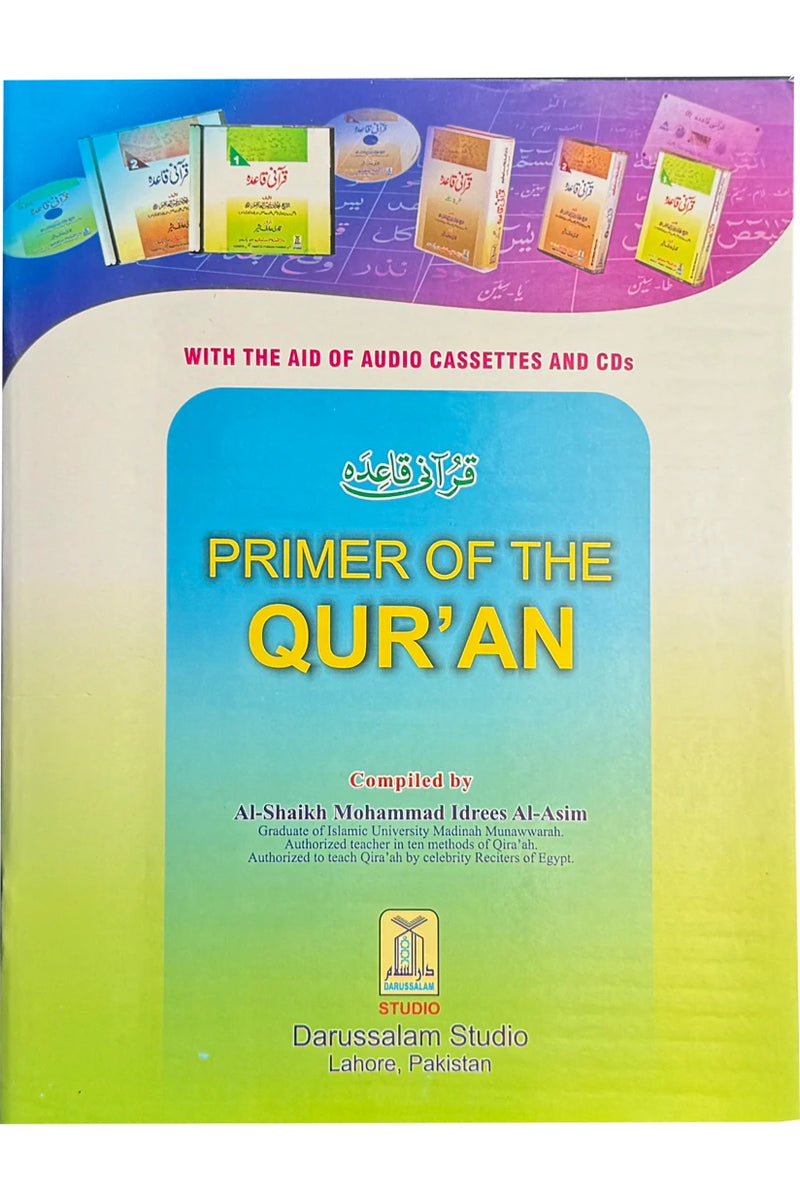 Primer of the Qur’an – Learn Arabic Letters & Basic Qira’ah (Darussalam) Qaida
